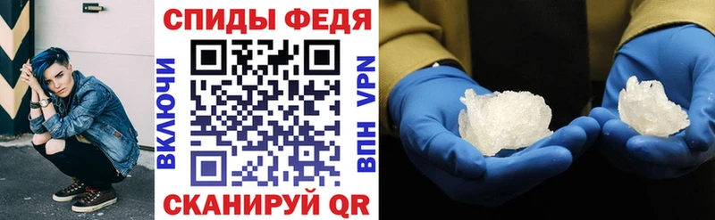 мега ONION  Ржев  АМФЕТАМИН Розовый 