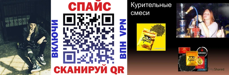 Бутират 1.4BDO  Ржев 
