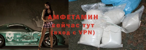 винт Алзамай