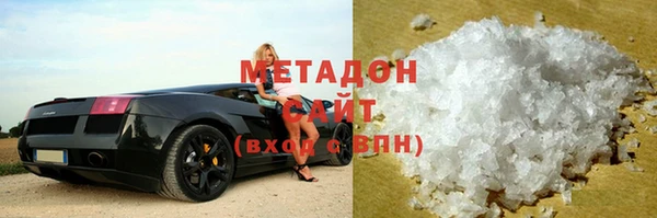 винт Алзамай