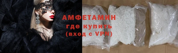 марихуана Абинск
