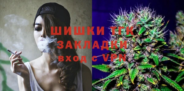 скорость Каменск-Шахтинский