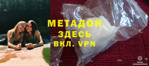 винт Алзамай