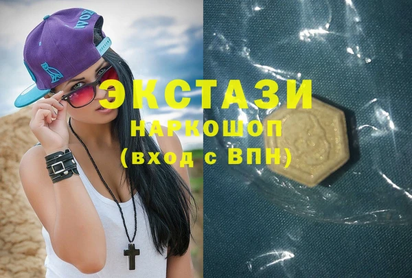 винт Алзамай