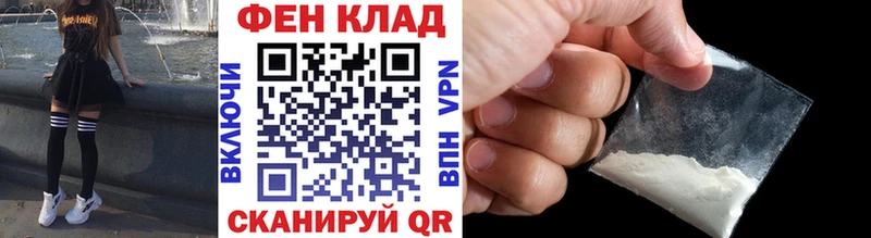 цены   кракен маркетплейс  Метамфетамин витя  Ржев 