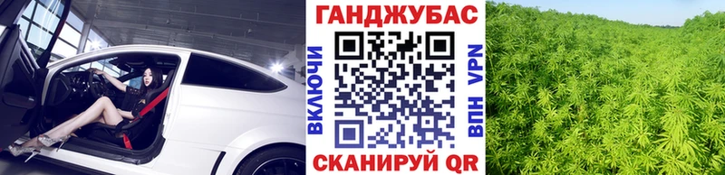 Каннабис White Widow  KRAKEN tor  Ржев 